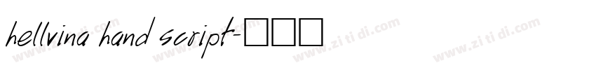 hellvina hand script字体转换